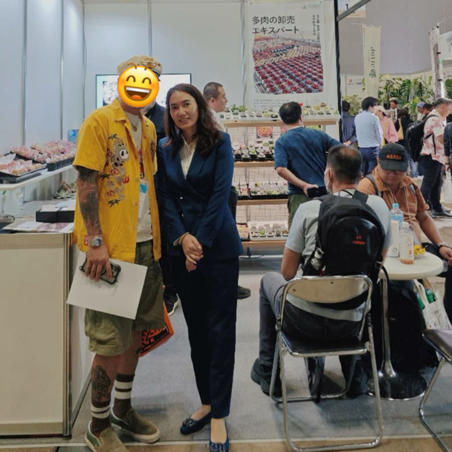 Gardex 2025